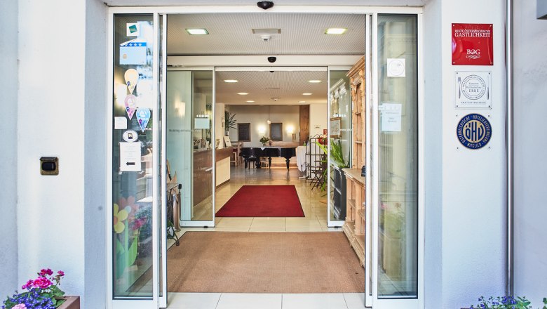 Eingang, © Schüttkasten Geras/Franz Gleiss Eingang, © Schüttkasten Geras/Franz Gleiss