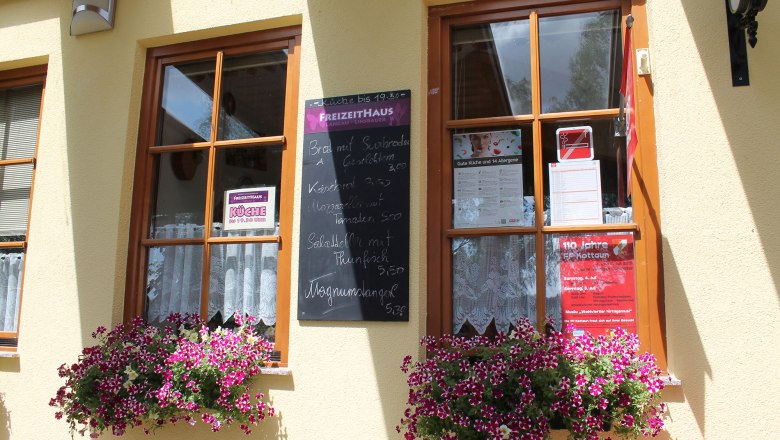 Freizeithaus am See Langau, &copy; Hannes Messmann